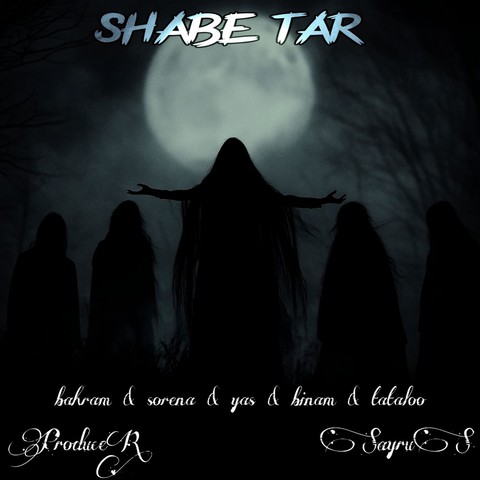 Ali Sorena x Bahram x Yas x Yaser Binam x Amir Tataloo Shabe Tar 2025 04 15 00 59