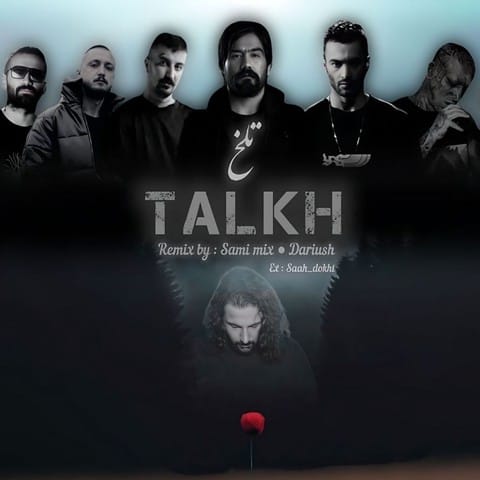Amir Khalvat x Naaji x Shayea x God Poori x Ali Sorena x Yas x Amir Tataloo Talkh 2025 04 10 11 05