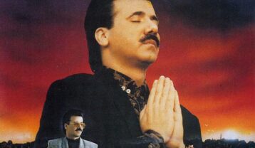 معین تا از در اومد