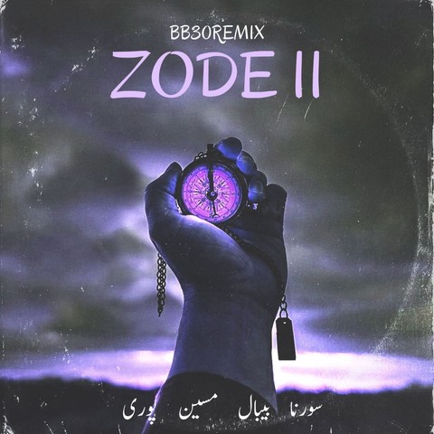 Morteza Pashaei x Ali Sorena x Bi Bal x Masin x Poori Zoode 2 2025 04 19 00 09
