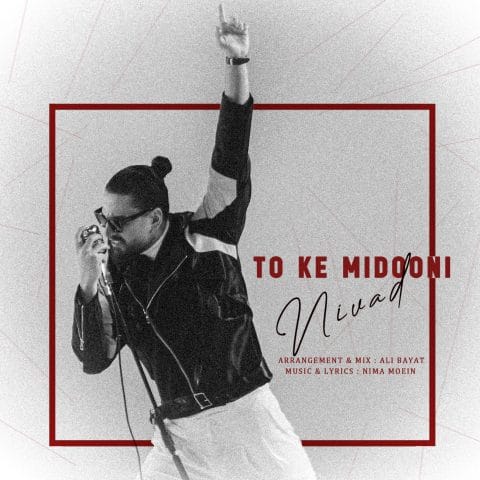 Nivad To Ke Midooni