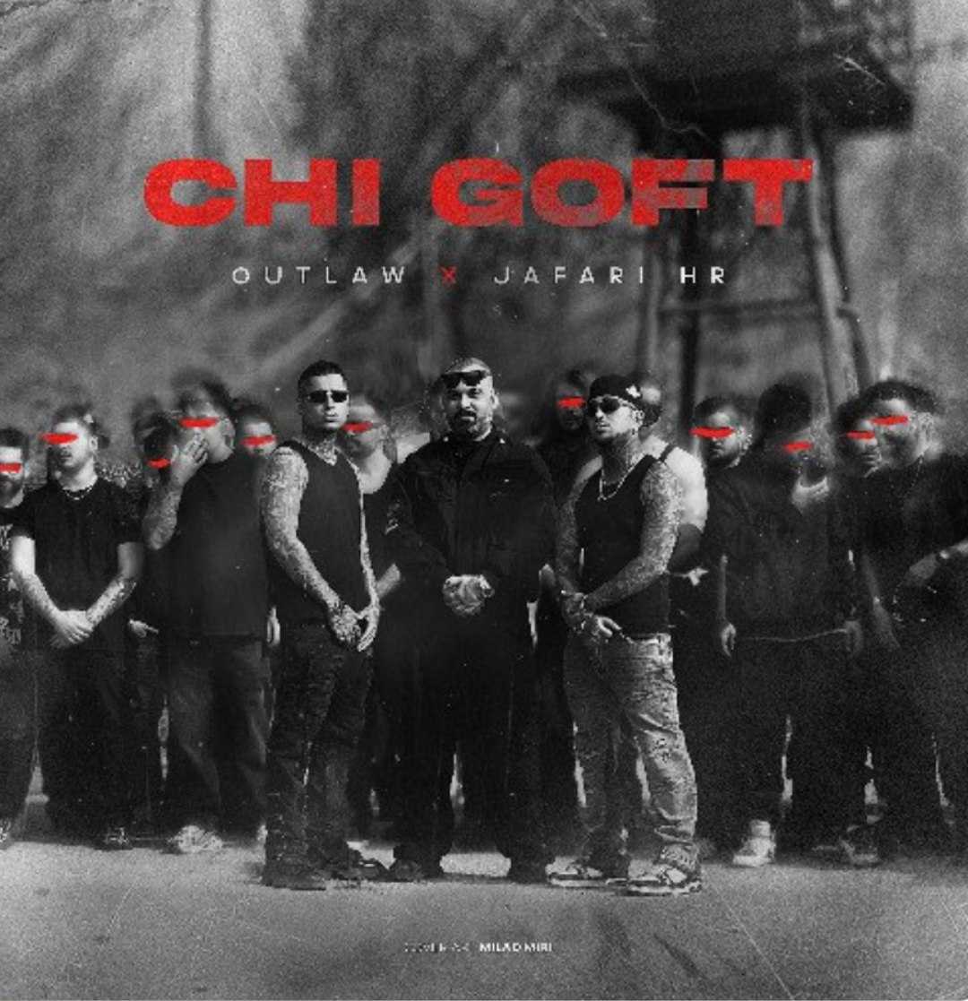 Outlaw Chi Goft 2025 04 16 18 34