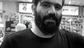 ریمیکس علی سورنا گنجیشکای بی نام و نشون