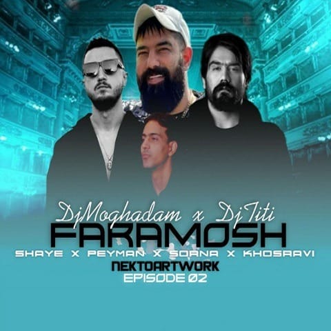 aj remix faramosh