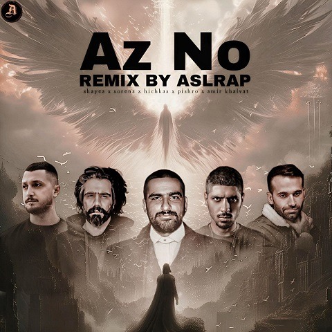 aslrap az no