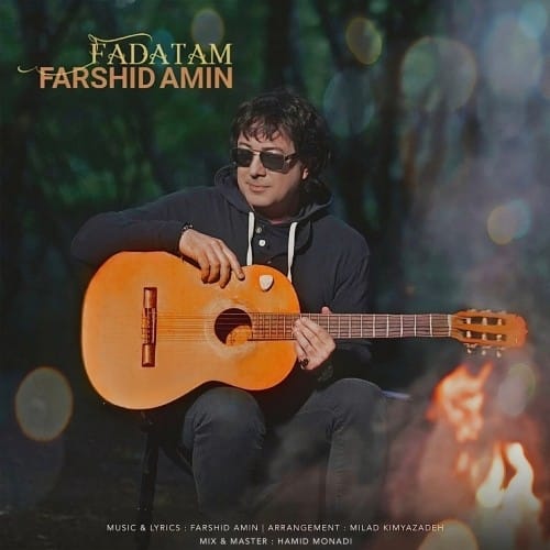 farshidaminfadatam