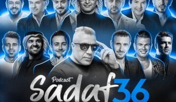 ریمیکس دیجی حمید خارجی به نام صدف 36