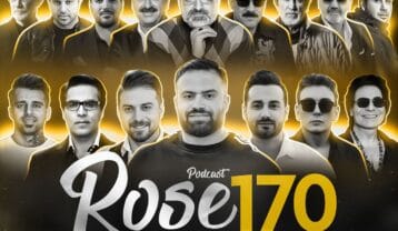 ریمیکس دیجی حمید خارجی به نام رز 170
