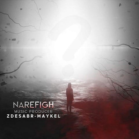 maykel remix narefigh