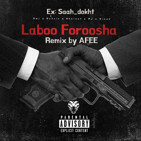 remix afee laboo foroosha