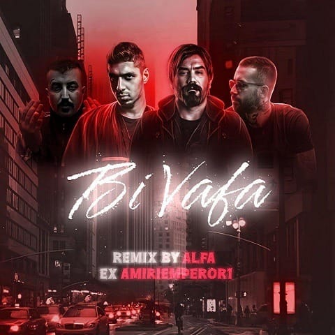 remix alfa bi vafa