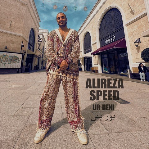 remix alireza speed ur beni