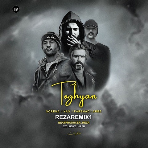 reza remix toghyan