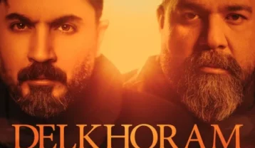 رضا صادقی و هردی سلامی دلخورم