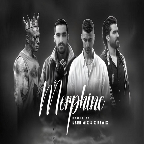 x remix morphine