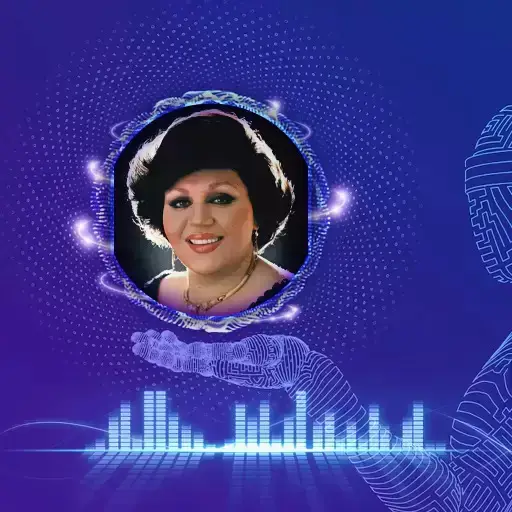 آهنگ هایده قد بلند به به گل ابرو کمند به به هوش مصنوعی