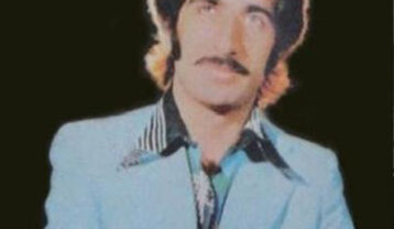 پلی لیست ایرج حبیبی
