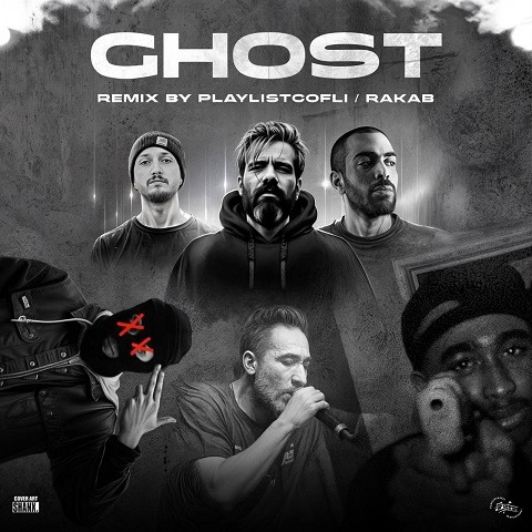 ریمیکس آهنگ Ghost