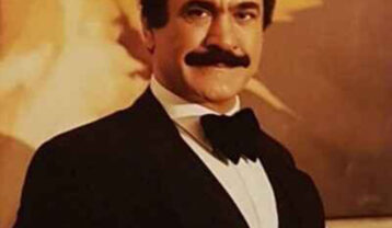 پلی لیست فریدون فرخزاد