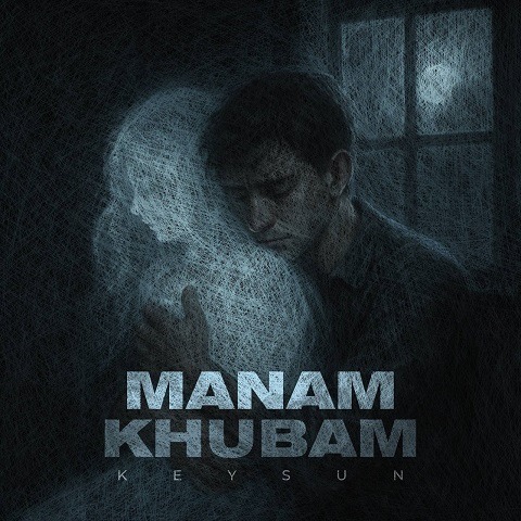 keysun manam khubam