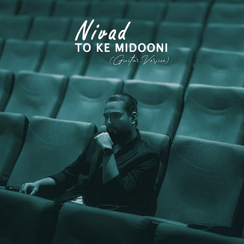 nivad to ke midooni guitar version
