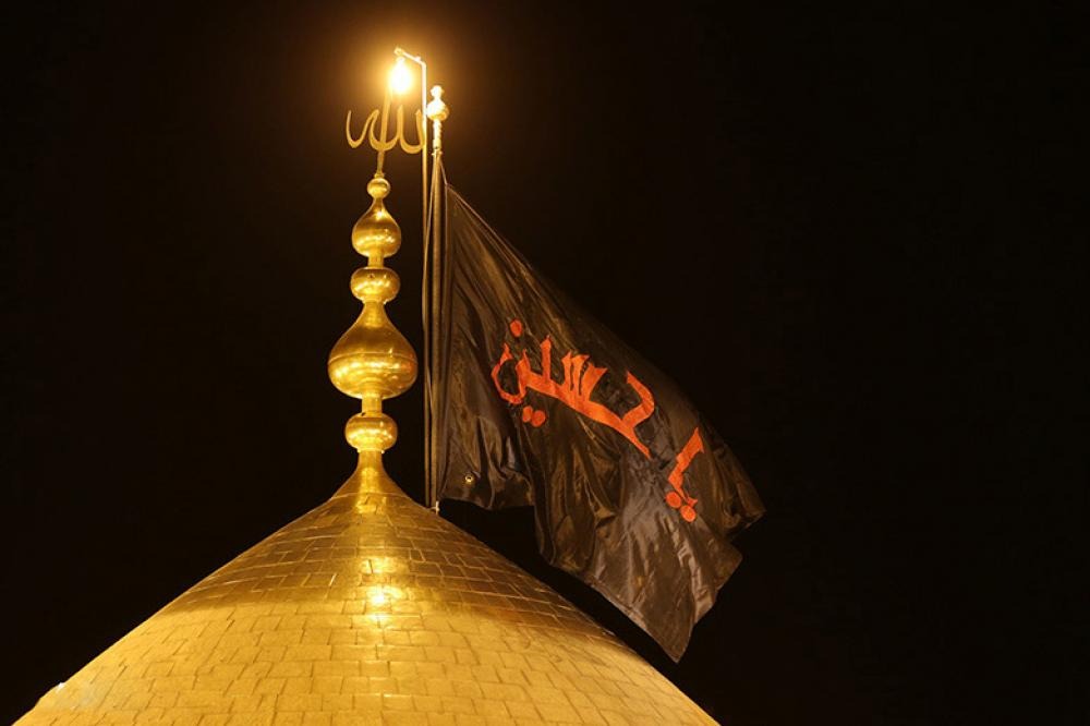 کد آهنگ پیشواز همراه اول محرمی 1 image