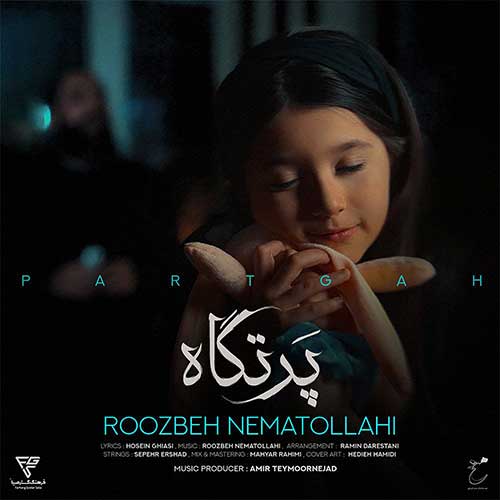 دانلود آهنگ روزبه نعمت الهی پرتگاه 1 روزبه نعمت الهی پرتگاه