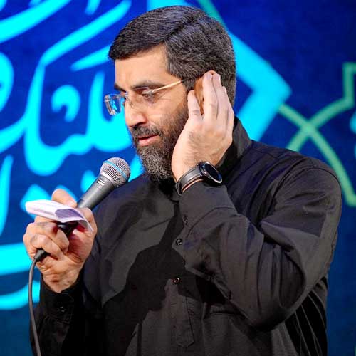 نوحه حاج رضا نریمانی همه درا
