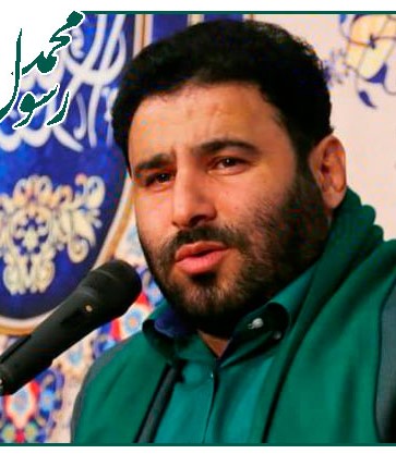 نوحه حاج مهدی میرداماد شب محرم