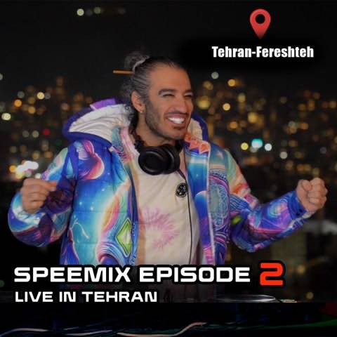 ریمیکس علیرضا اسپید اسپیمیکس 2