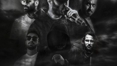 ریمیکس آهنگ زیر بارون