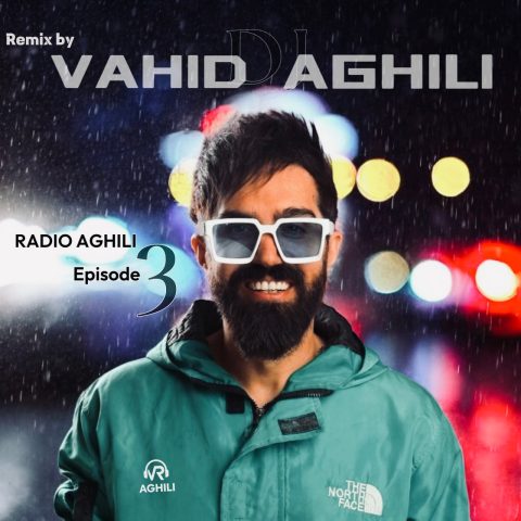 ریمیکس رادیو عقیلی 3