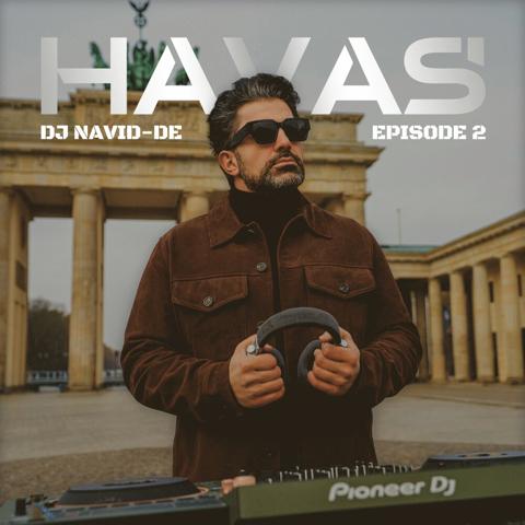ریمیکس هوس 2