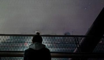 ریمیکس دیجی قدیمی ای آی شاید