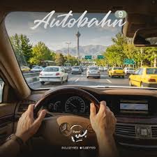 ریمیکس اتوبان 9