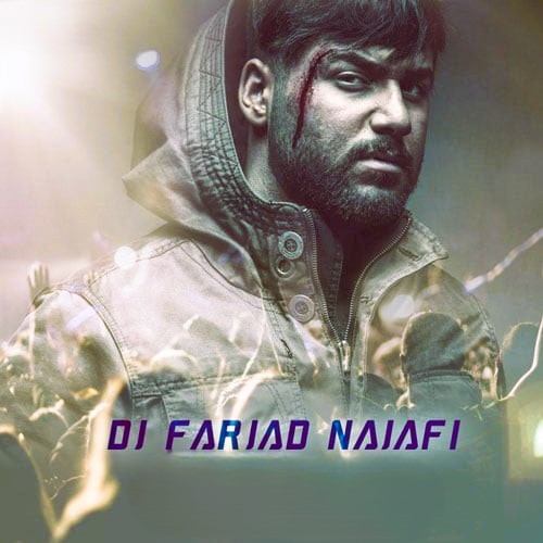 ریمیکس بیس دار رادیو فا 9