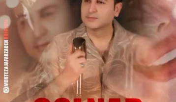 مرتضی جعفرزاده گلنار