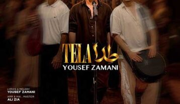 یوسف زمانی طلا