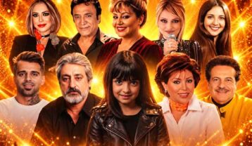 ریمیکس نوستالژی سوین 5